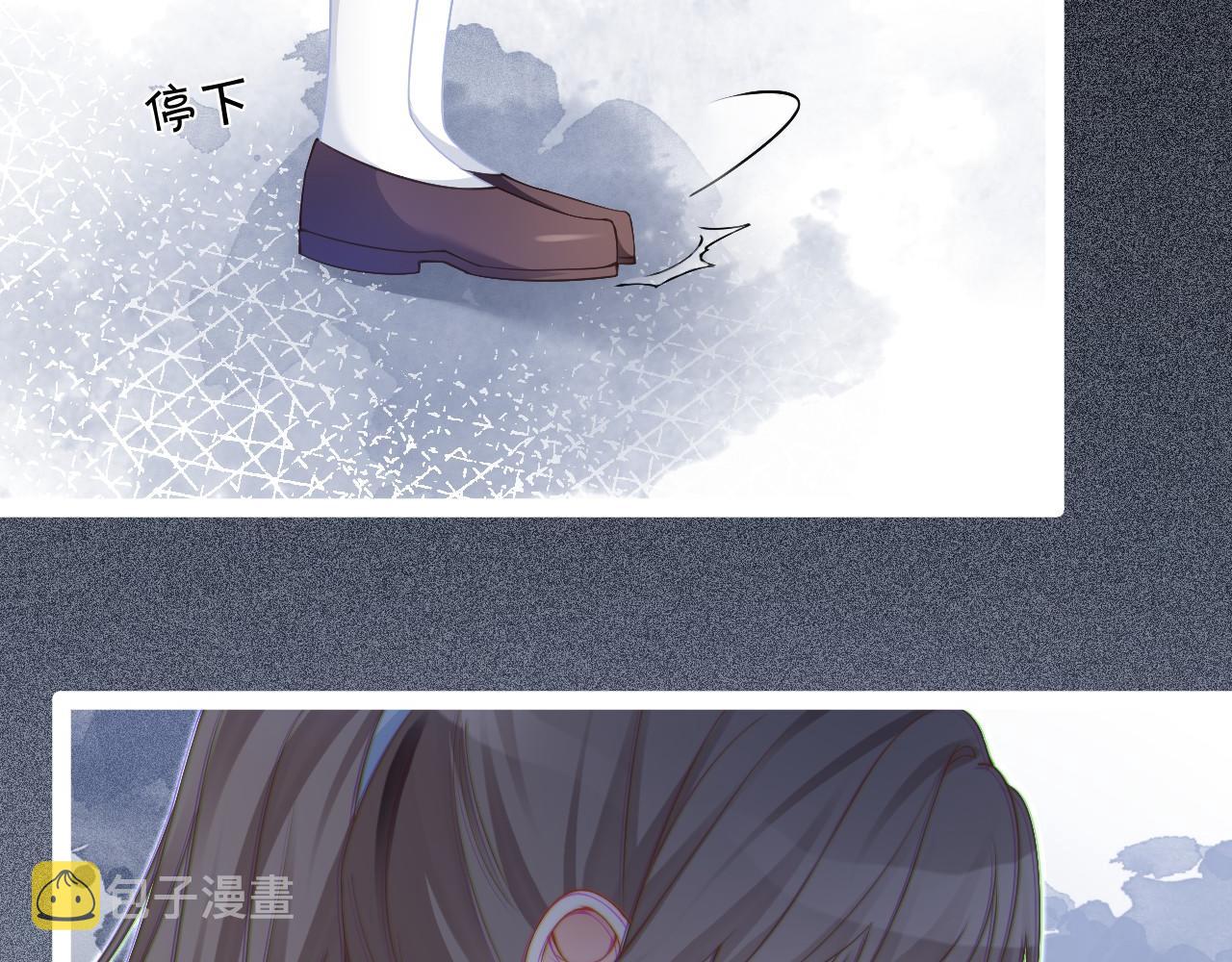 第32话 唯一的名额76