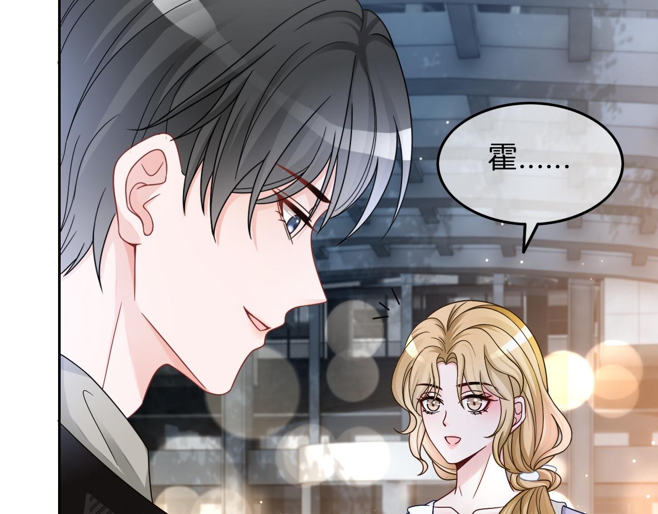 第110话 宣示主权31