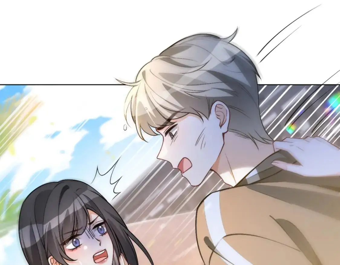 第234话 强行告白？！48