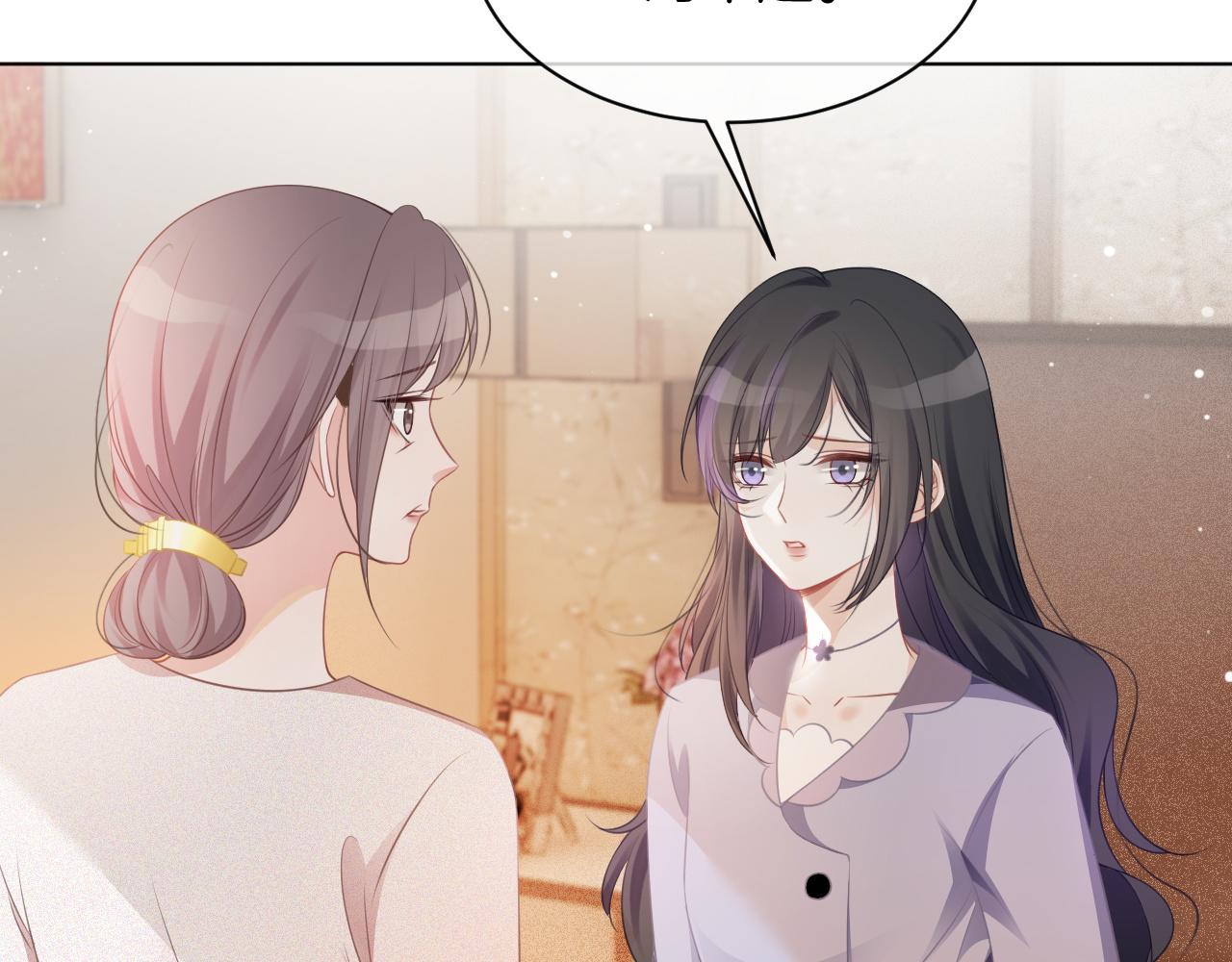 第46话 茶言茶语惹争议52