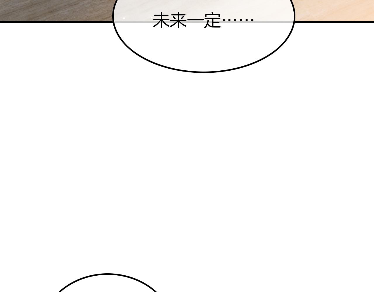 第120话 一炮而红19