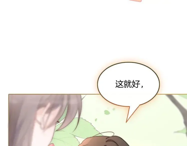 第177话 碾压全场40