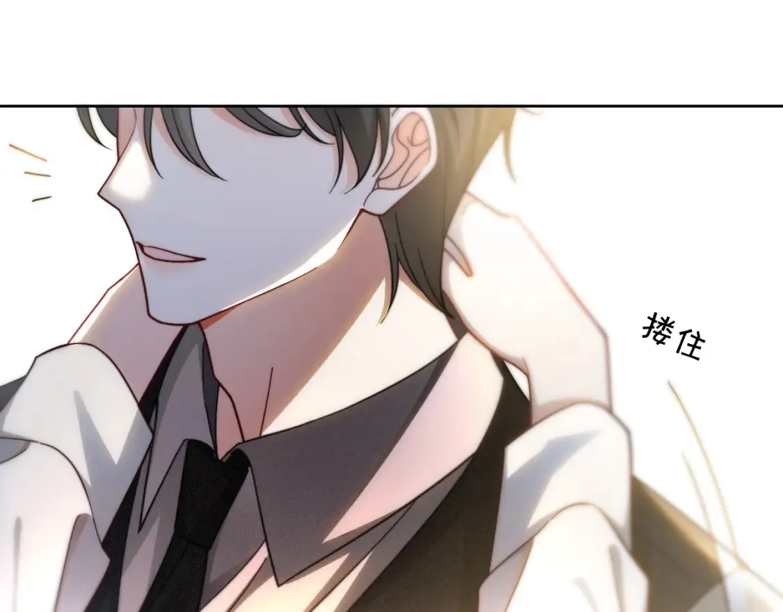 第248话 撒糖被打断？！51
