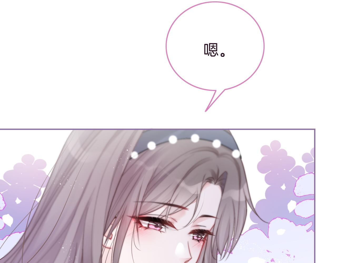 第64话 生日会搞事情？18