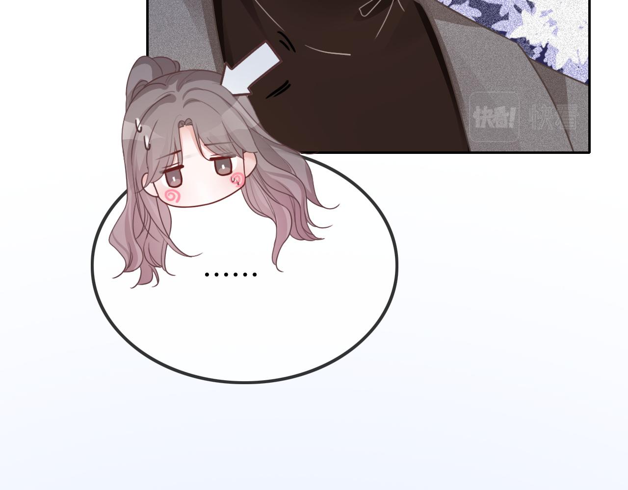 第58话 争先恐后的哥哥们87