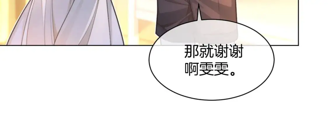第225话 强势出手56