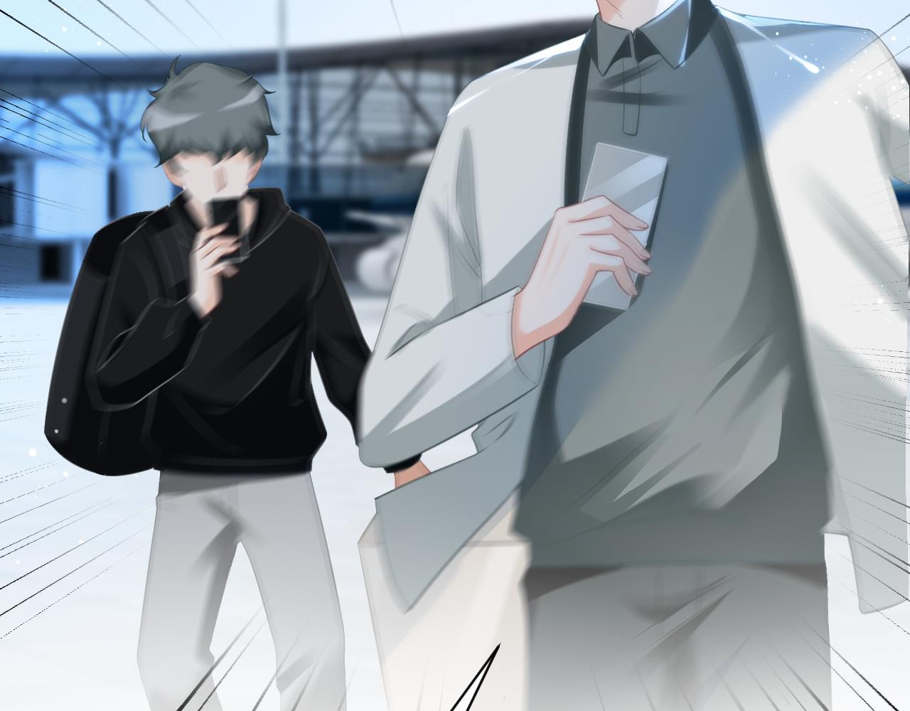 第55话 恶意被黑上热搜24
