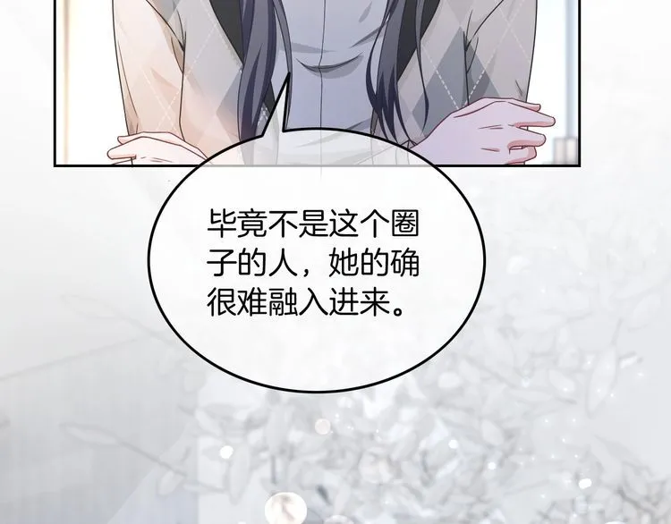 第128话 大佬团集体亮相90