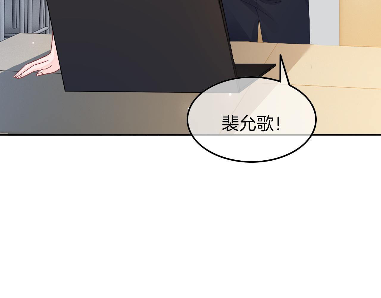 第109话 接机30