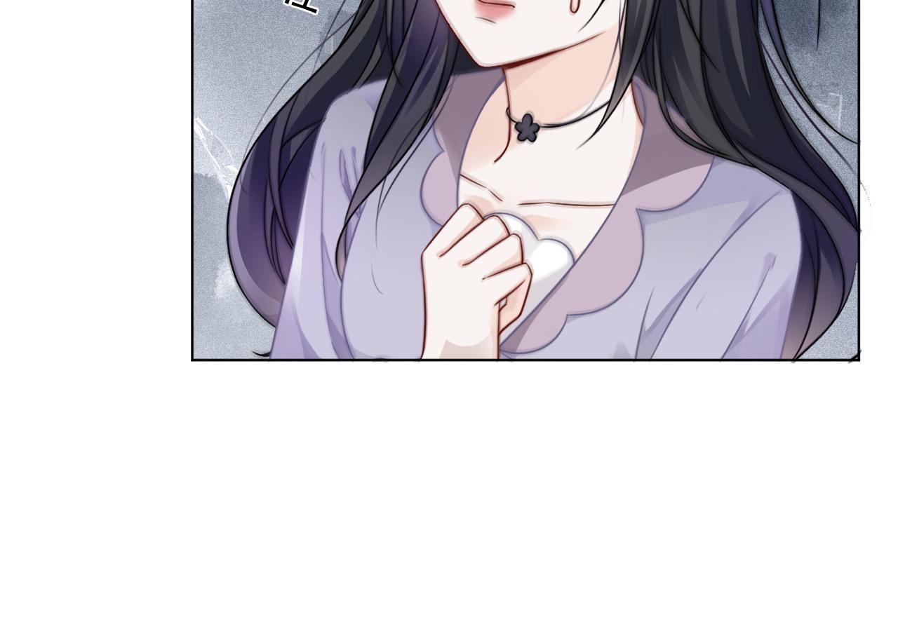 第46话 茶言茶语惹争议13