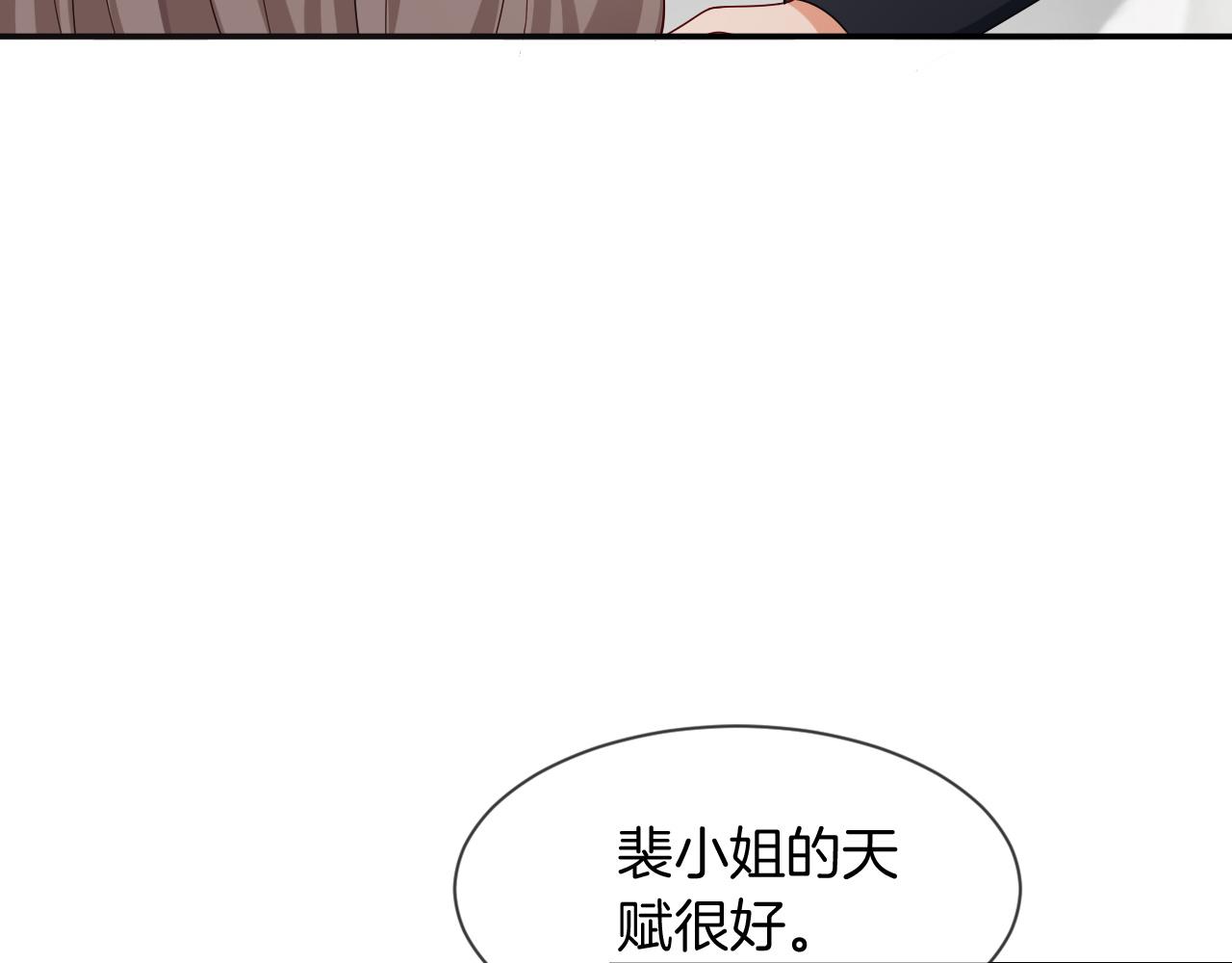 第120话 一炮而红47