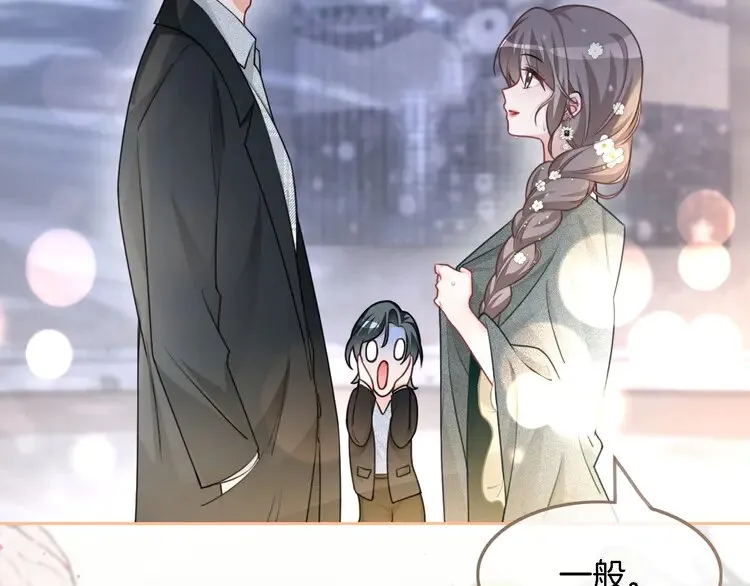 第168话 占有欲拉满59