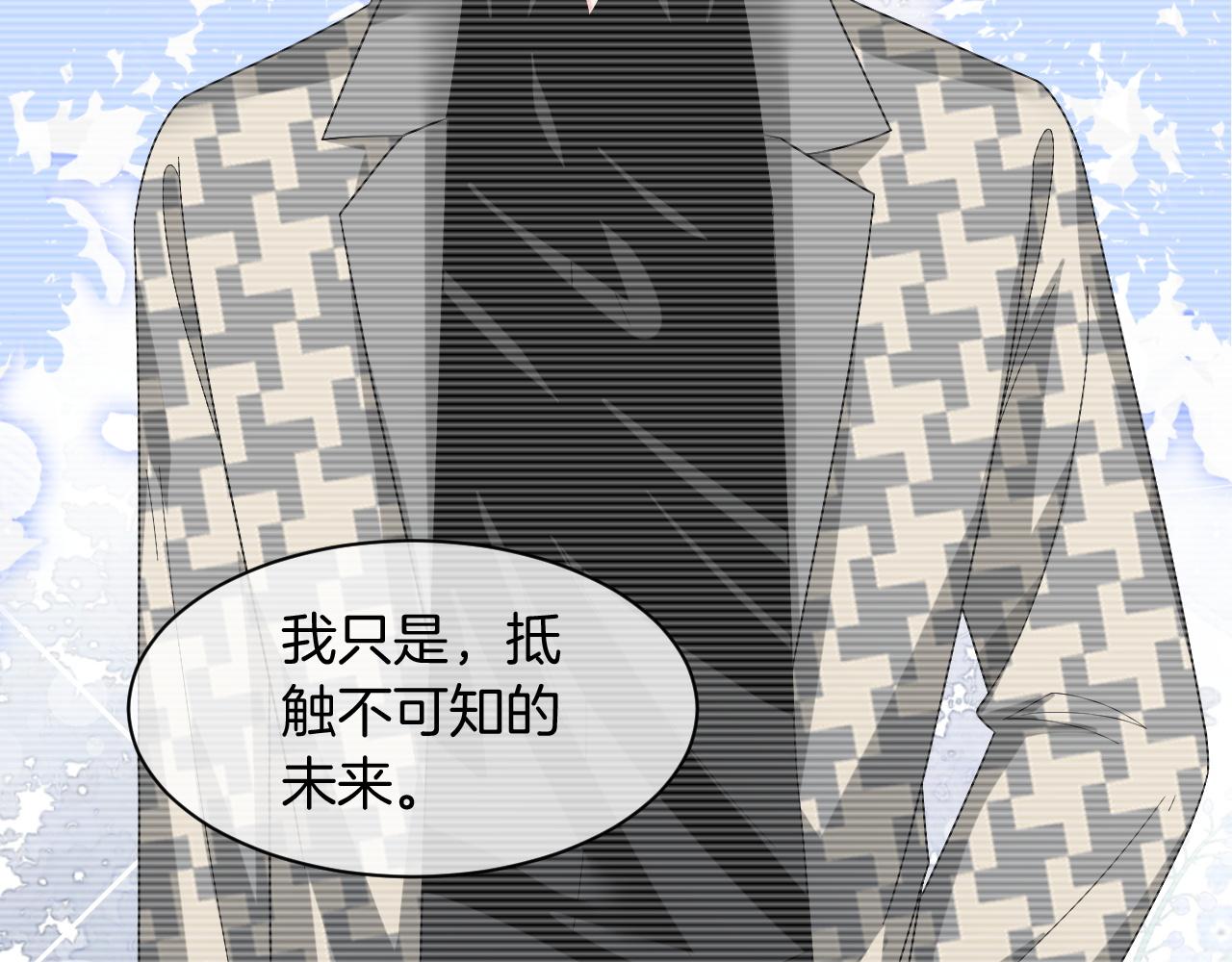 第120话 一炮而红9