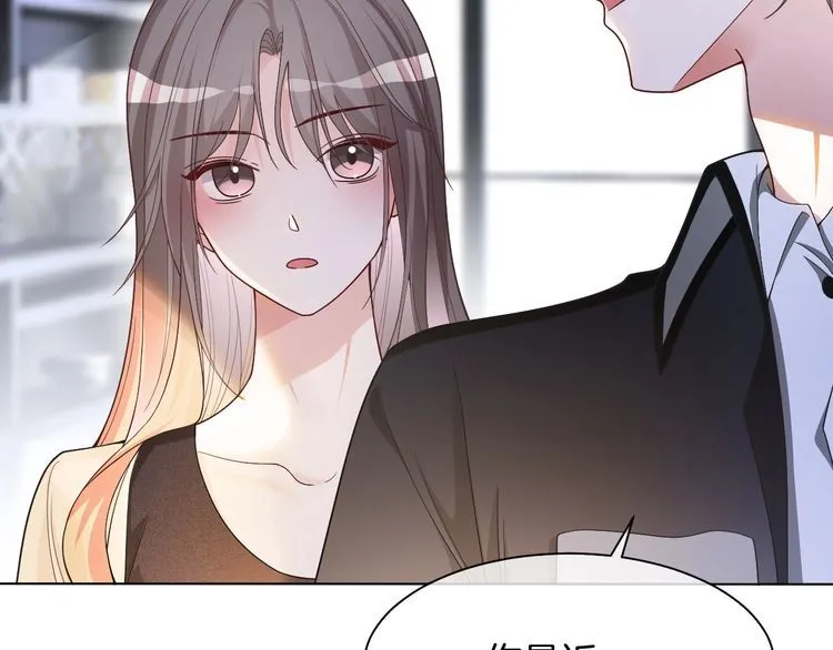 第153话 “古怪”的允允40