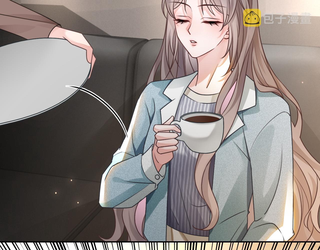 第117话 维护二哥59