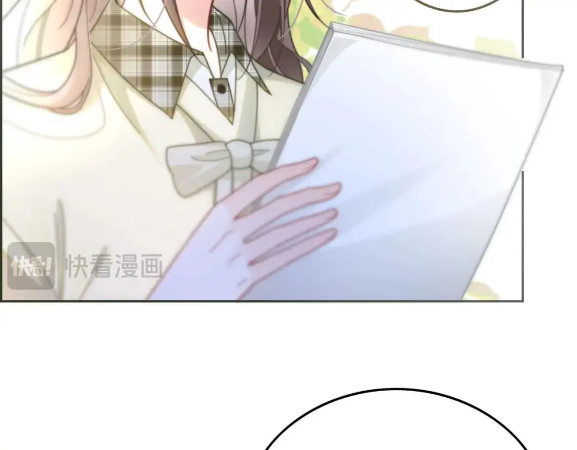 第225话 强势出手15