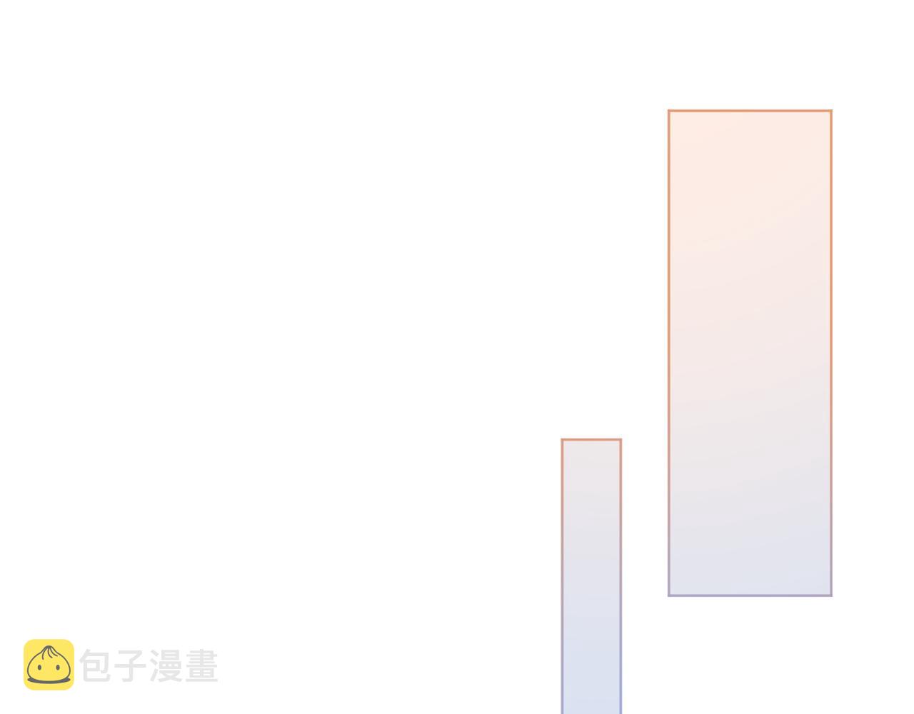 第61话 看我怎么怼回去！67