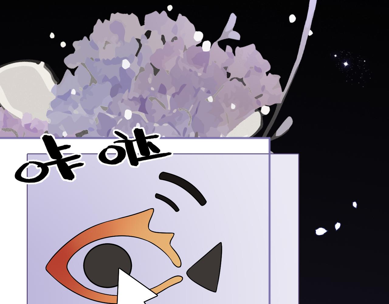 第25话 裴爷秀操作68