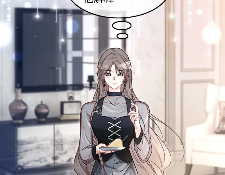 第137话 又喝酒了？80