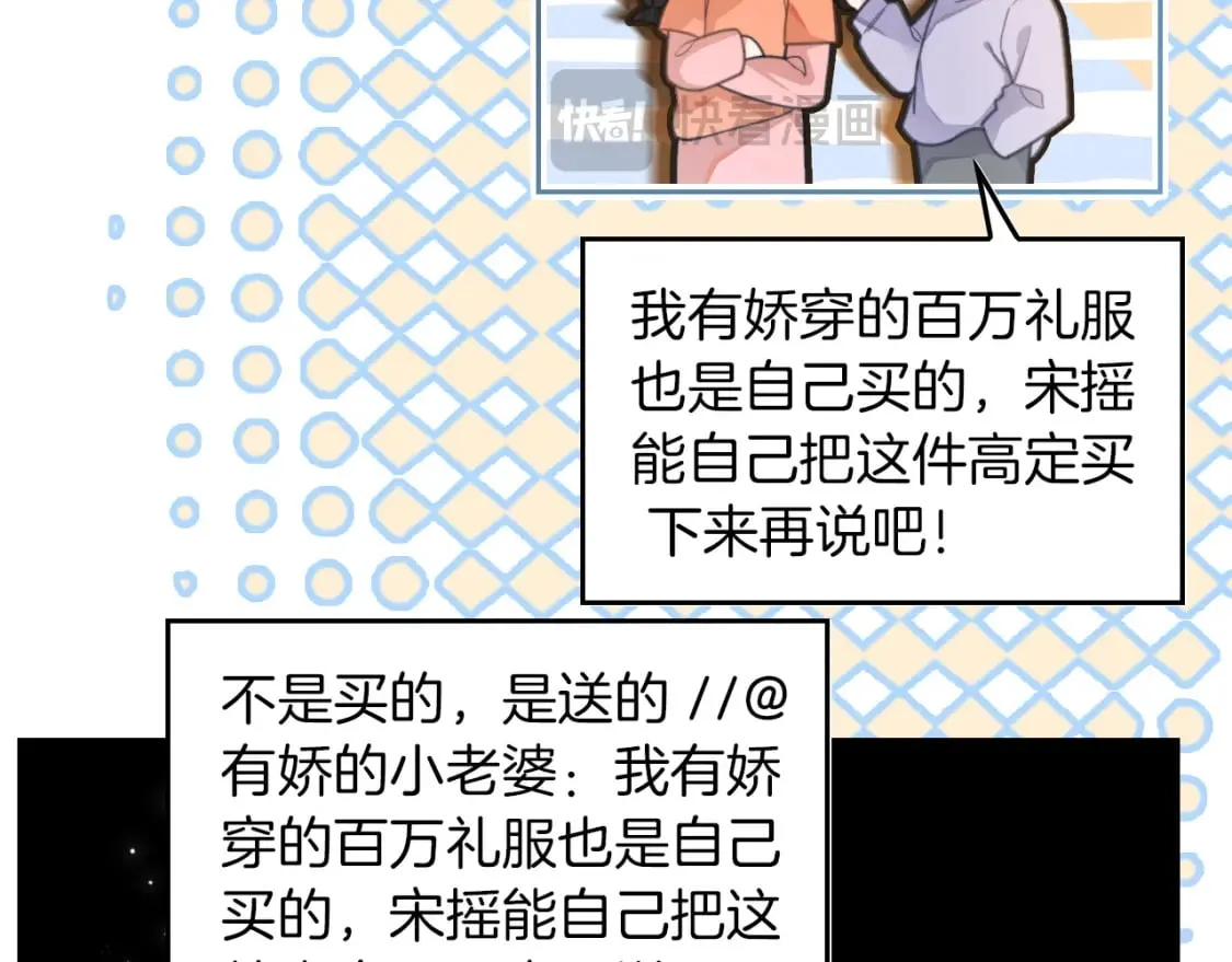 第241话 反击15