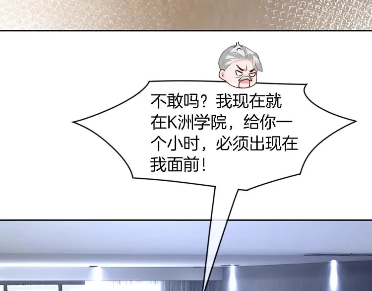 第160话 “不法分子”42