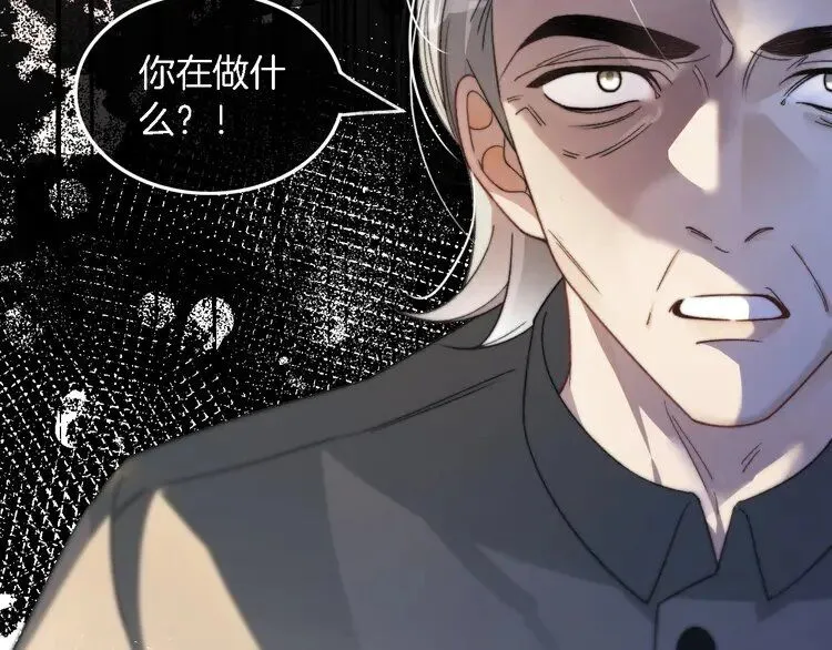 第179话 调查新收获67