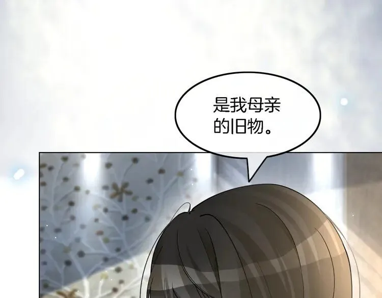 第186话 强行出头71