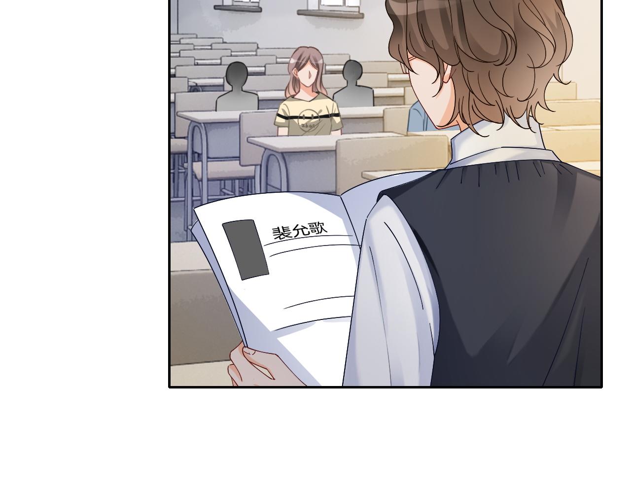 第107话 黎大教授被开除40