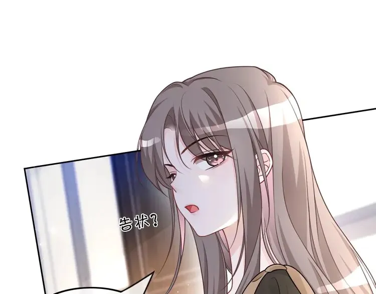 第158话 又见面了64