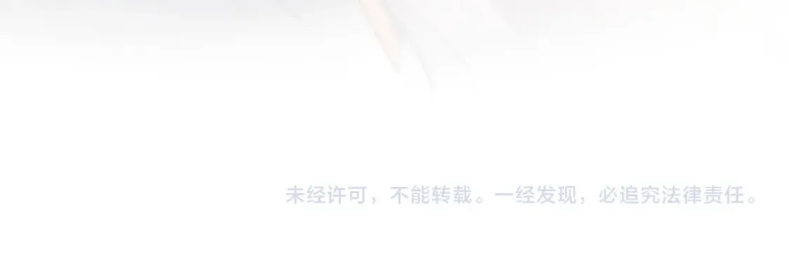 第247话 大佬到场88