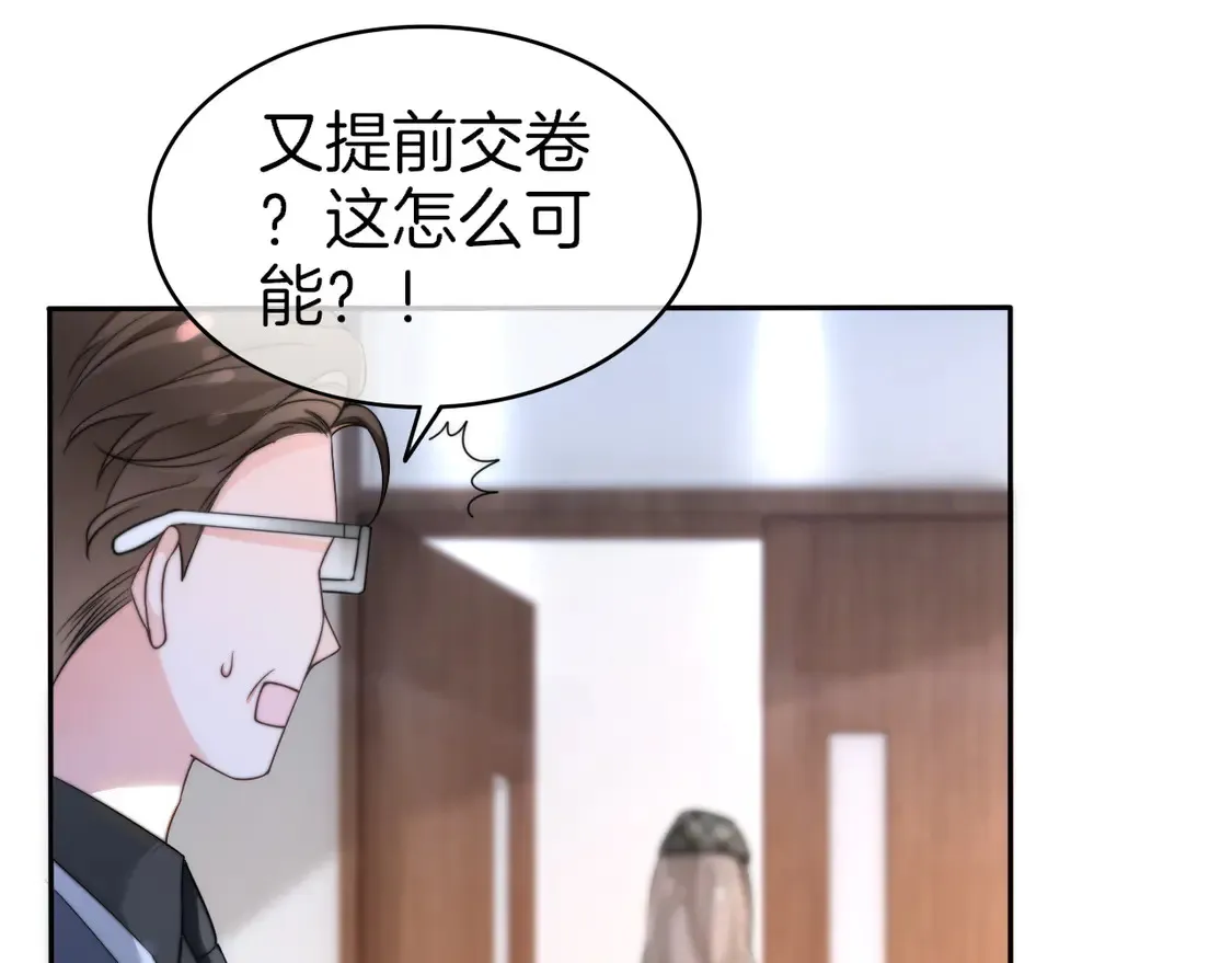 第264话 谈判38