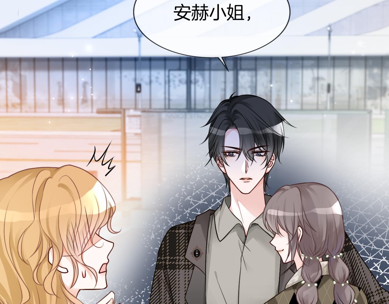 第110话 宣示主权58