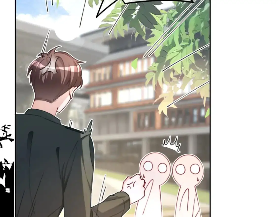 第218话 两极反转47