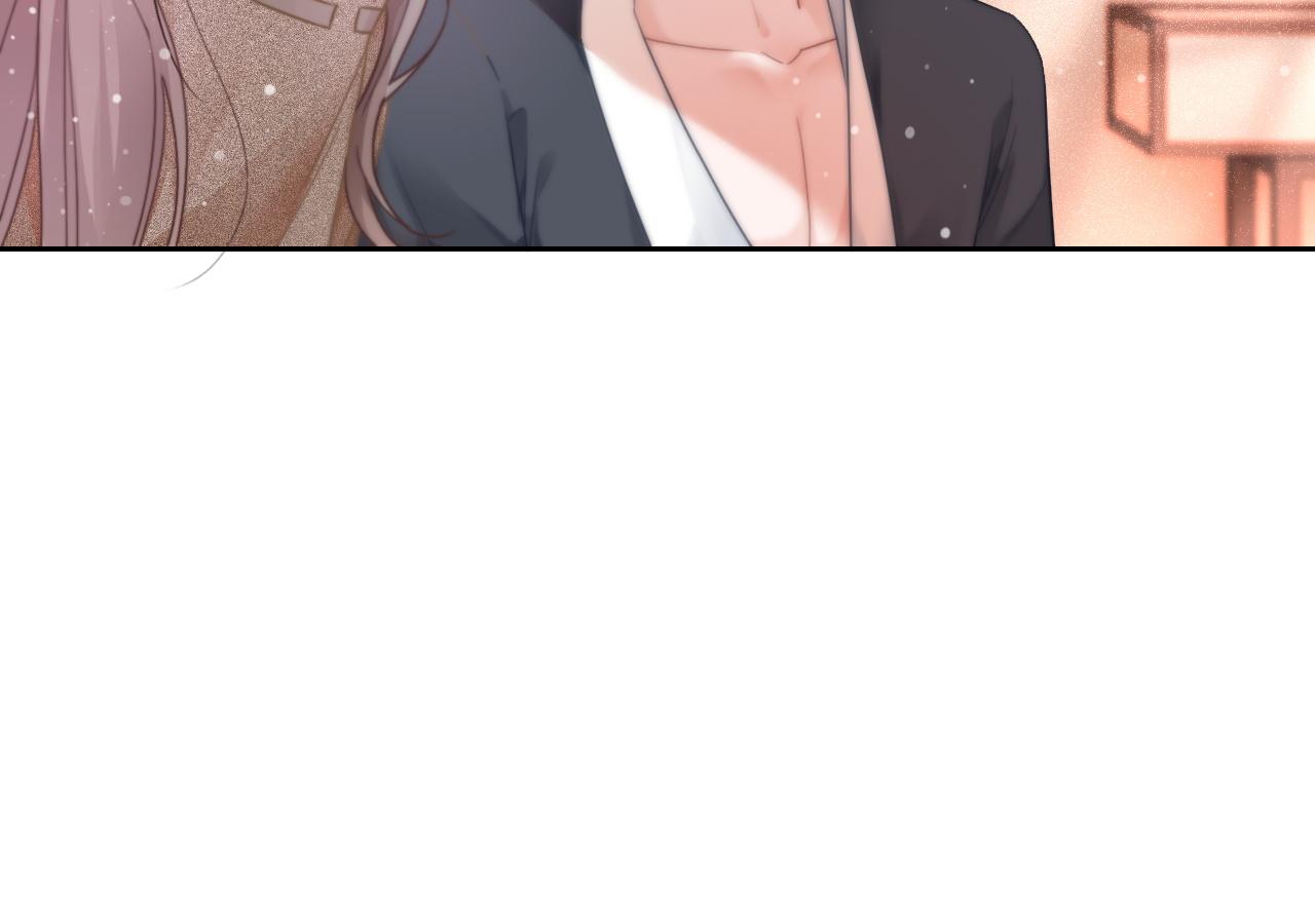 第56话 最强助攻上线43