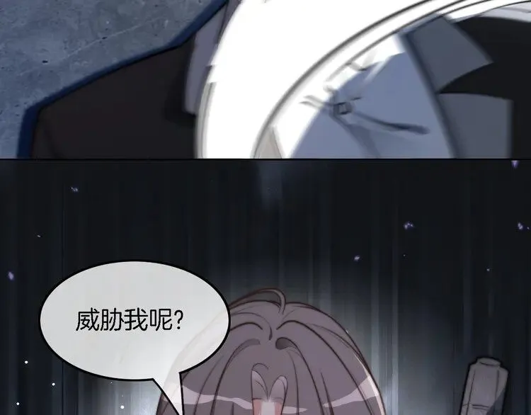 第200话 情绪失控66