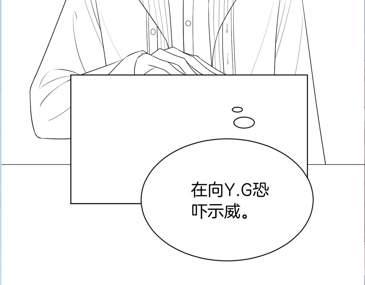 第68话 允允出浴107