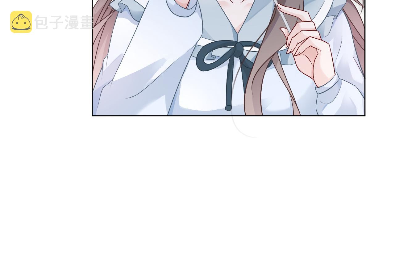 第95话 允允不想负责？45