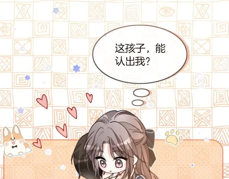 第187话 冒名顶替55