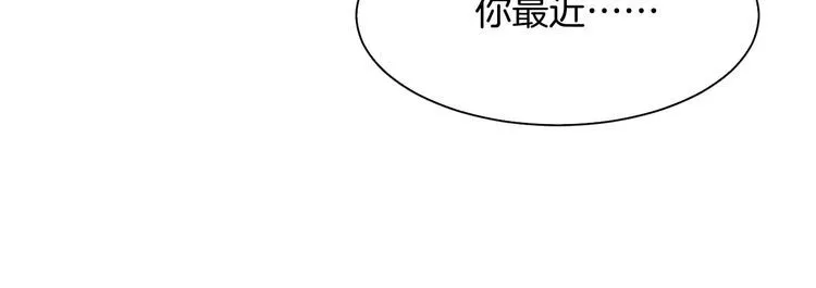 第153话 “古怪”的允允41