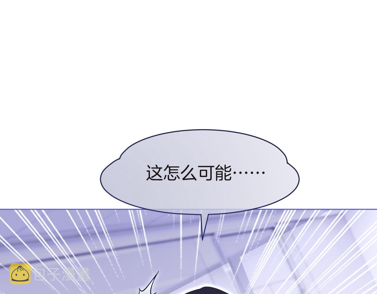 第82话 千年未解的难题16