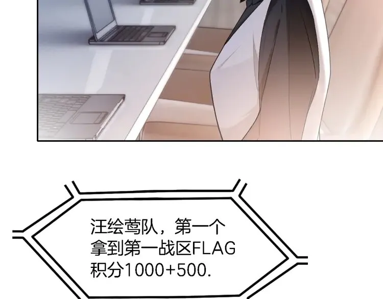 第176话 大开杀戒54