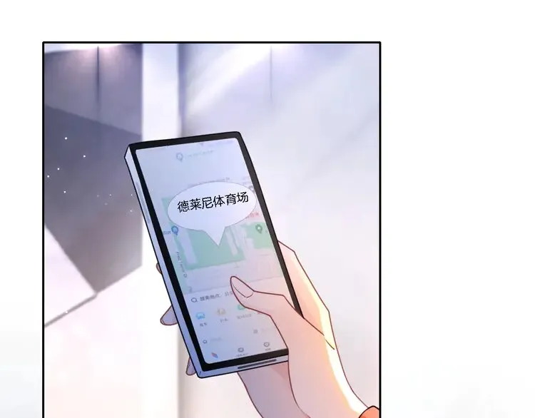 第166话 冤家路窄23