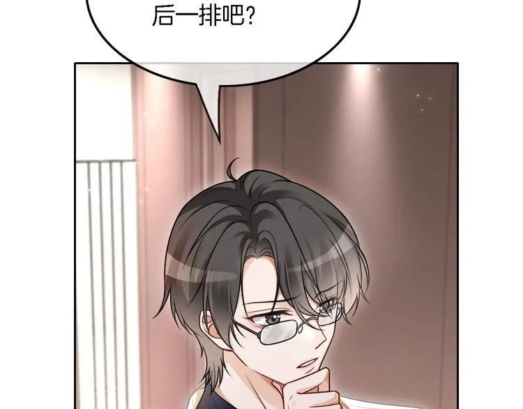 第129话 允允晕倒51