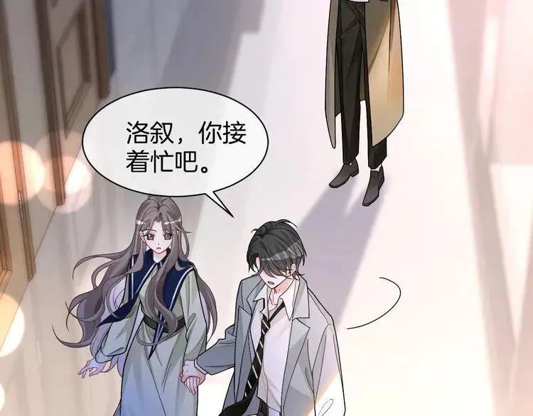 第183话 女神？！43