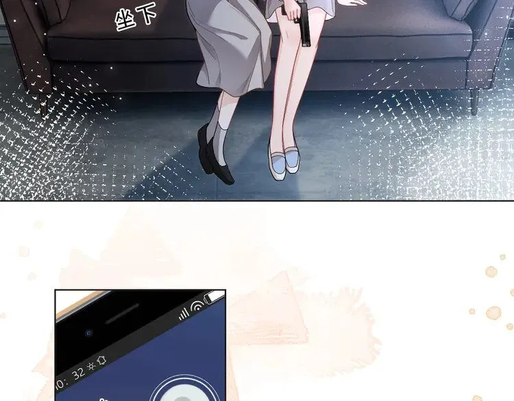 第200话 情绪失控75