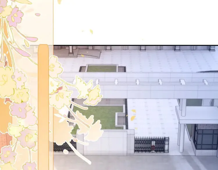 第190话 悉心呵护22
