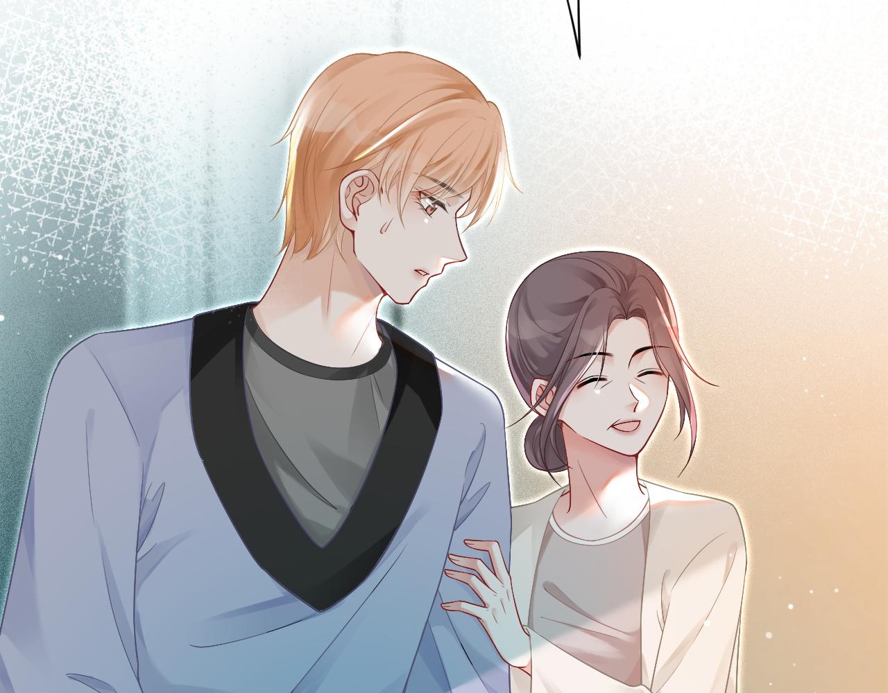 第43话 好好修理你一番17