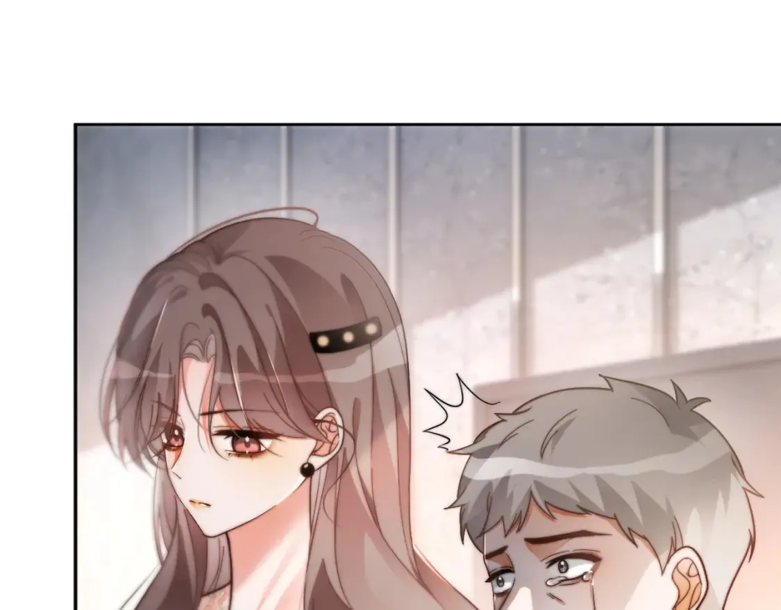 第252话 护妻大作战21
