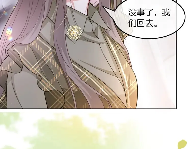 第158话 又见面了46