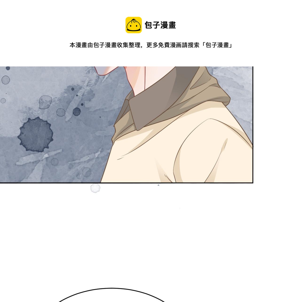 第42话 新账旧账一起算48